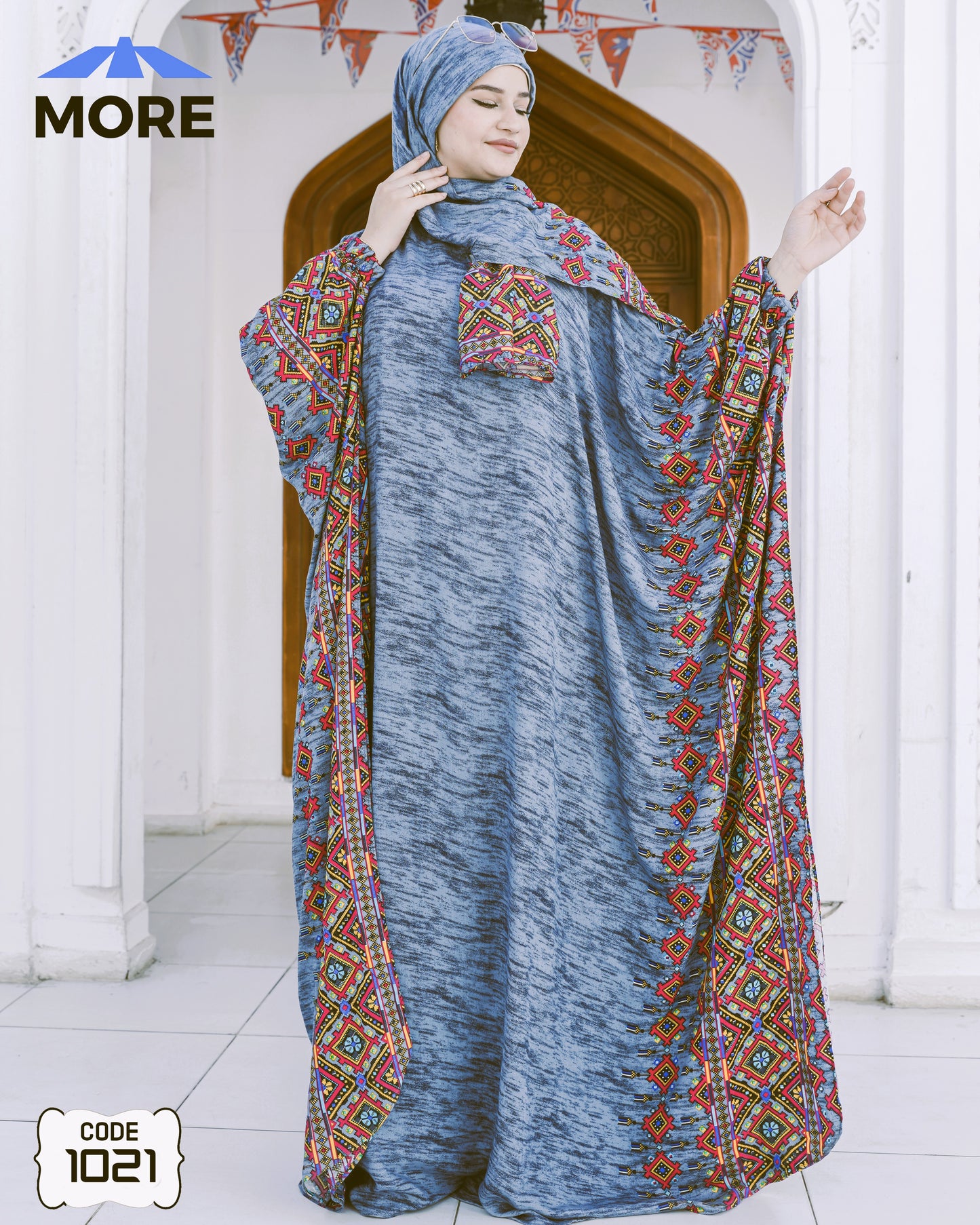 اسدال فراشة 1021