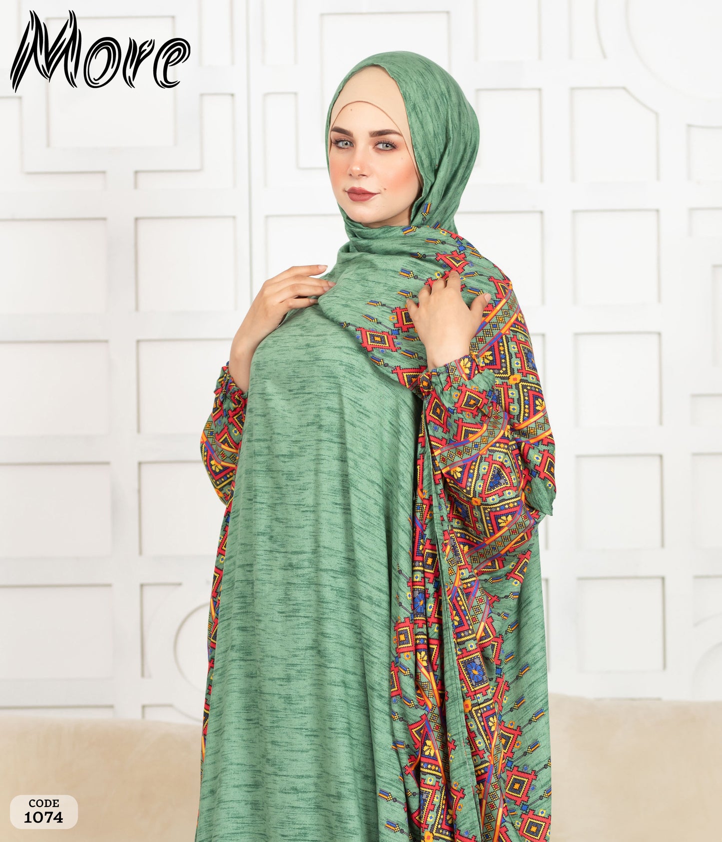 أسدال فراشة 1074