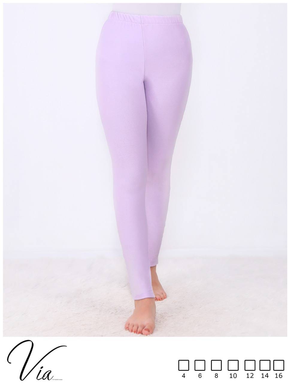 بنطلون تدفئة ثيرمال