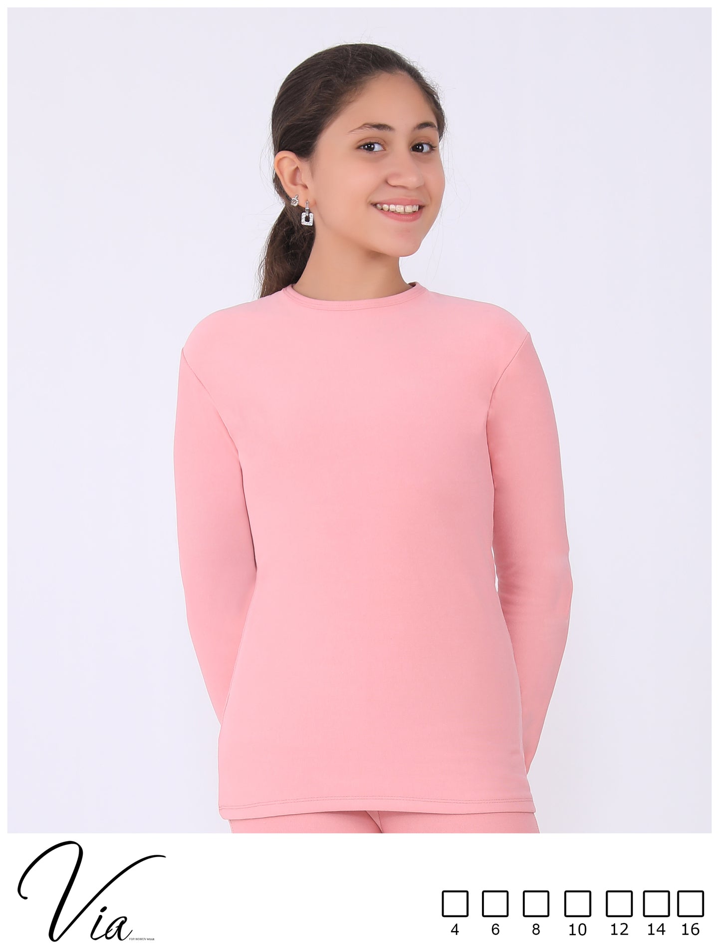 بدى تدفئة ثيرمال