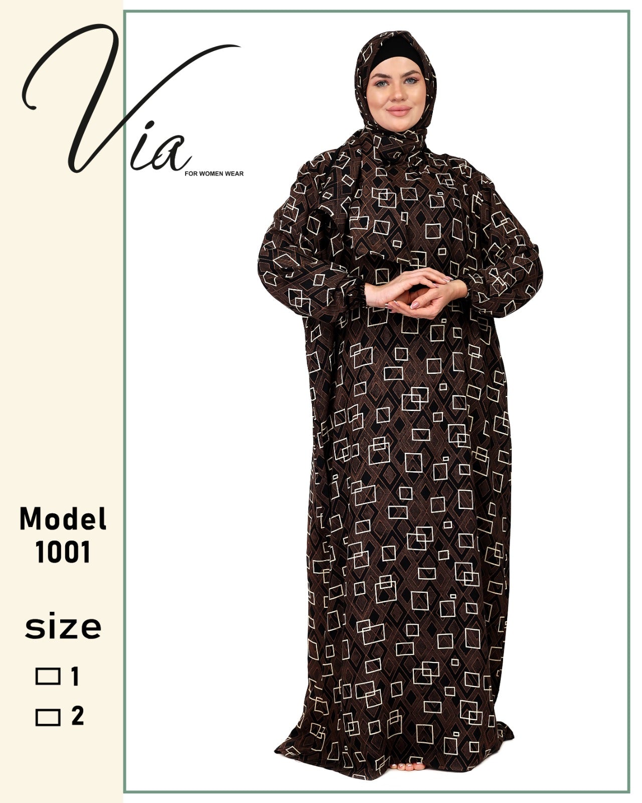 اسدال منقوش 1001