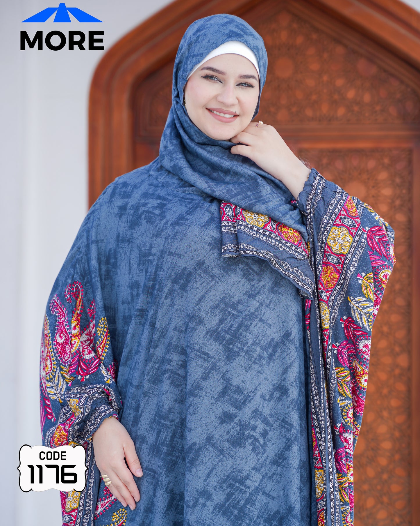 إسدال فراشة صلاة حريمي واسع – كود 1176