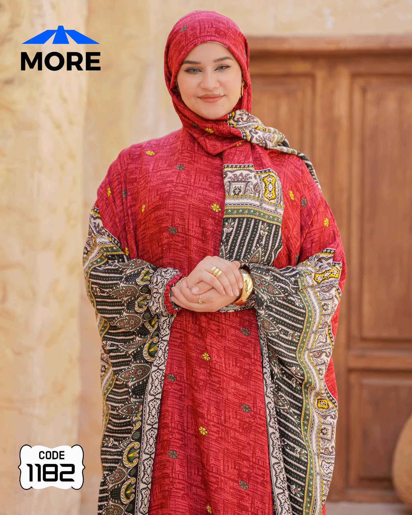 إسدال فراشة صلاة حريمي واسع – كود 1182