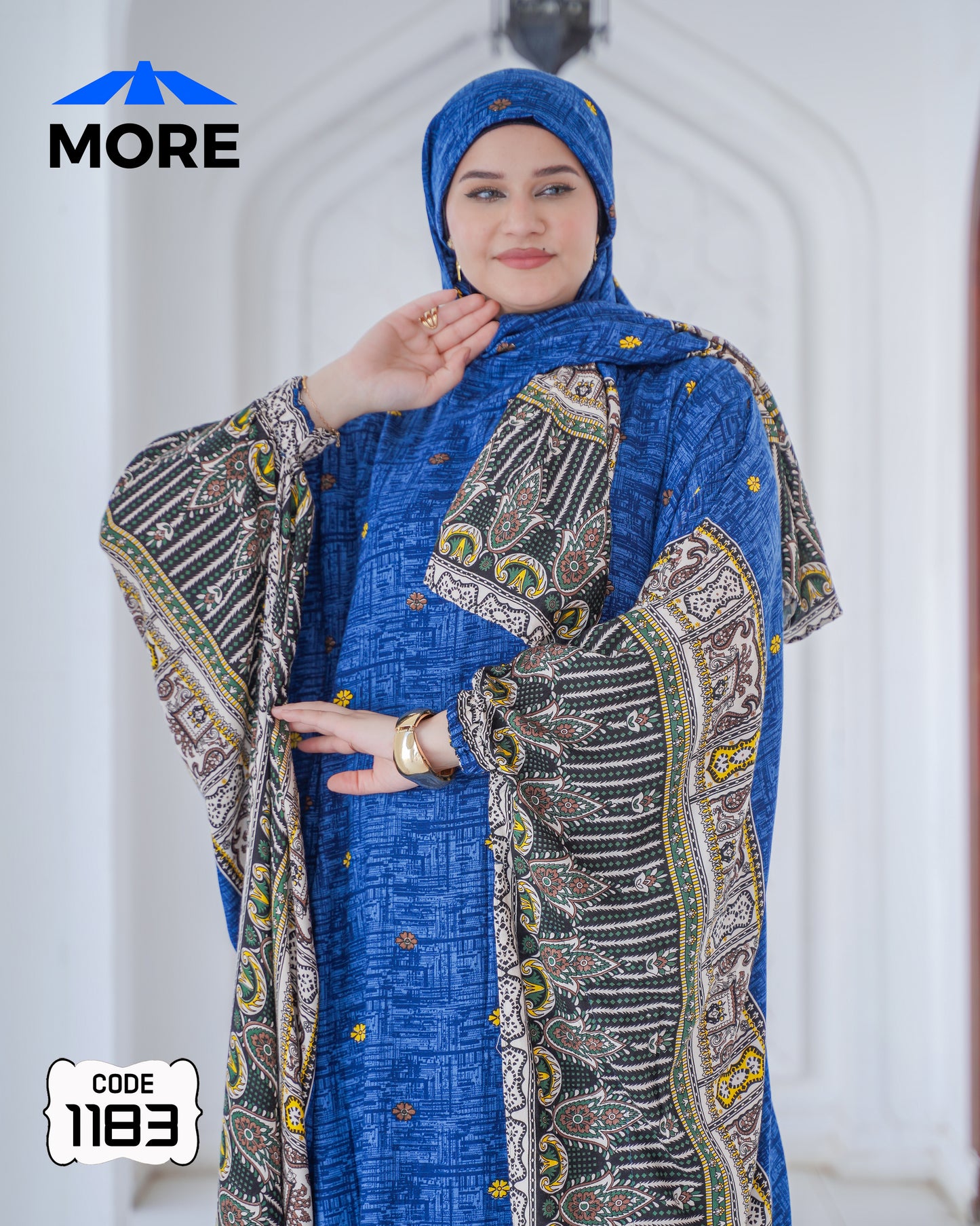 إسدال فراشة صلاة حريمي واسع – كود 1183