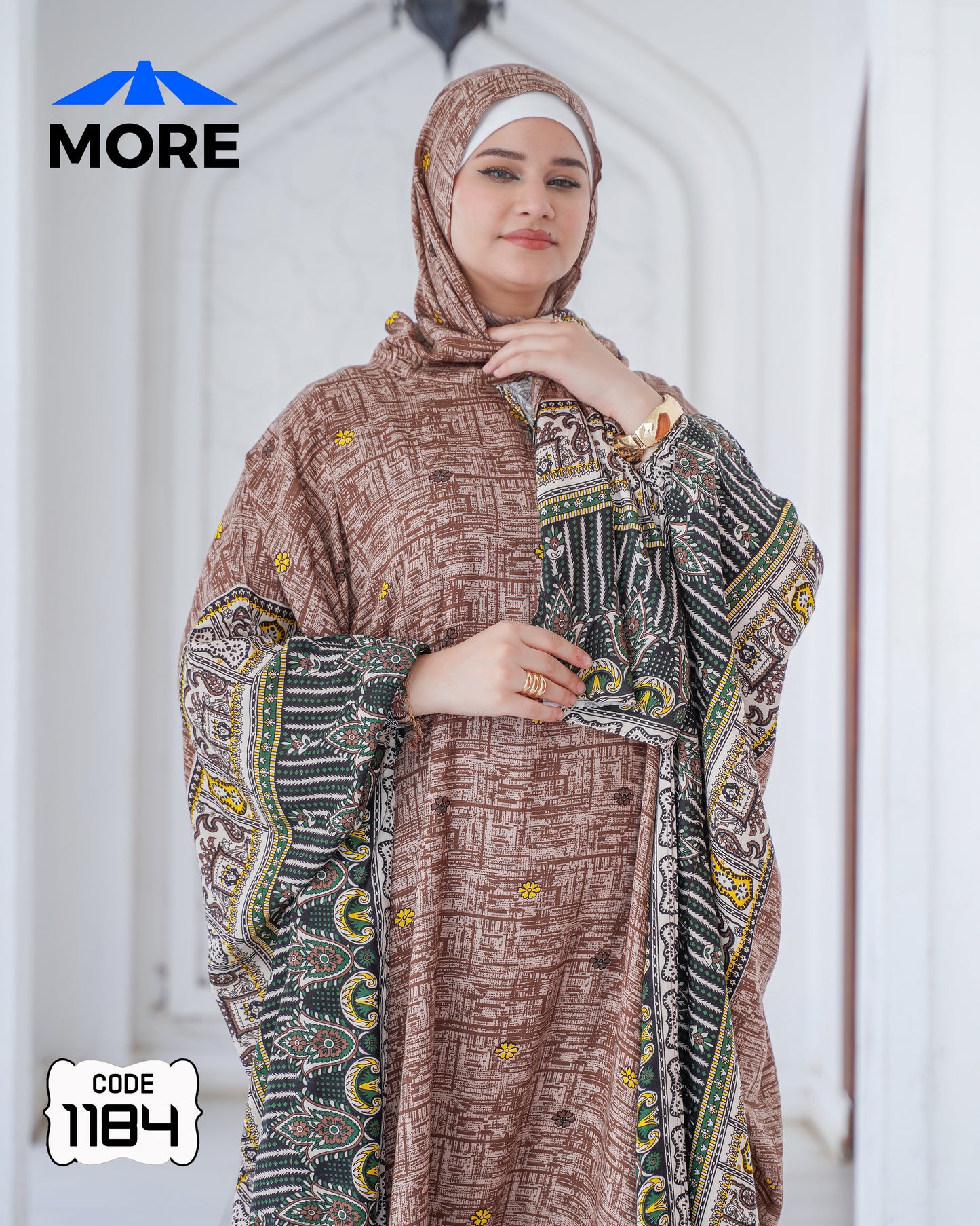 إسدال فراشة صلاة حريمي واسع – كود 1184