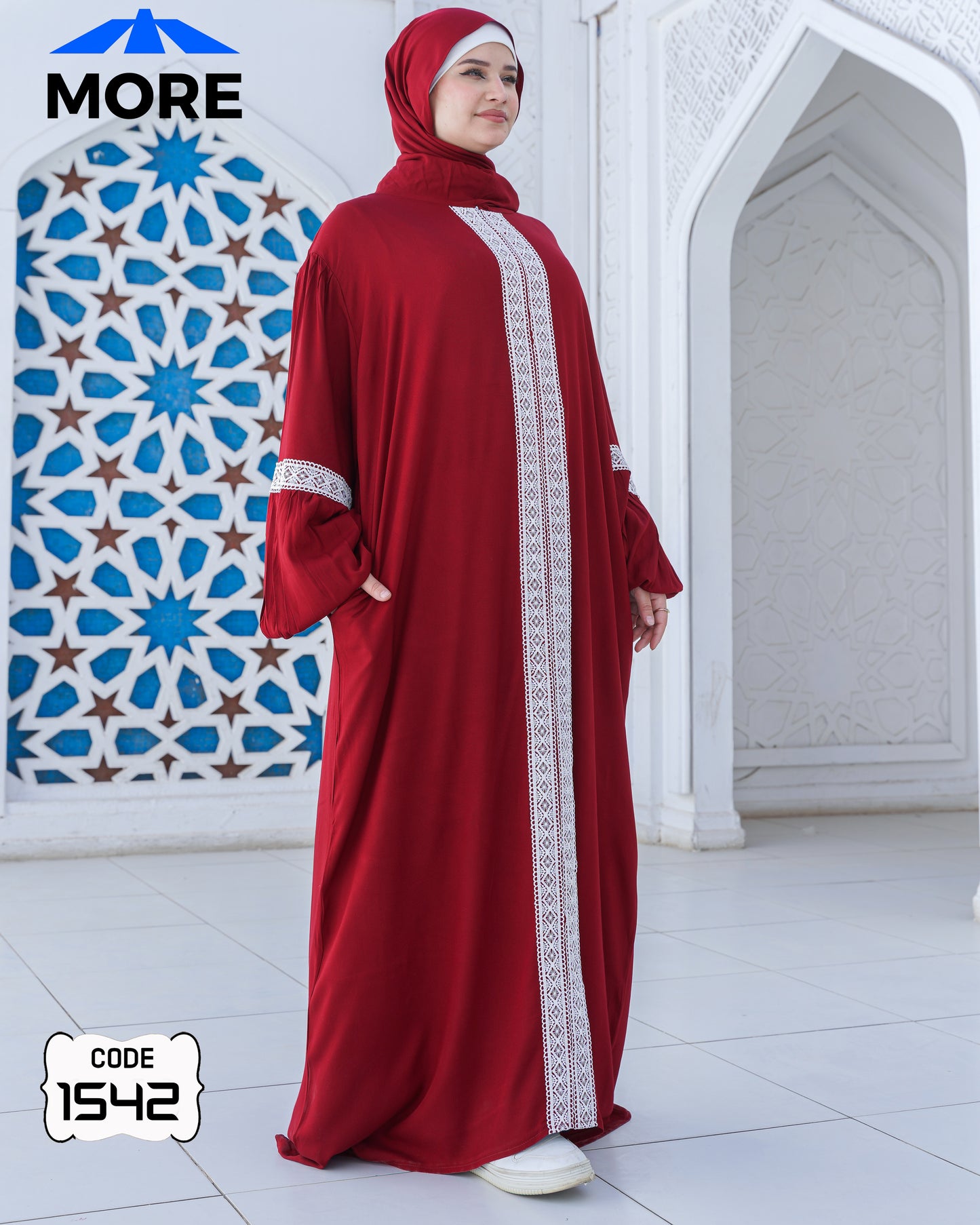 إسدال صلاة حريمي واسع فسكوز قطن 100% بدانتيل – كود 1542