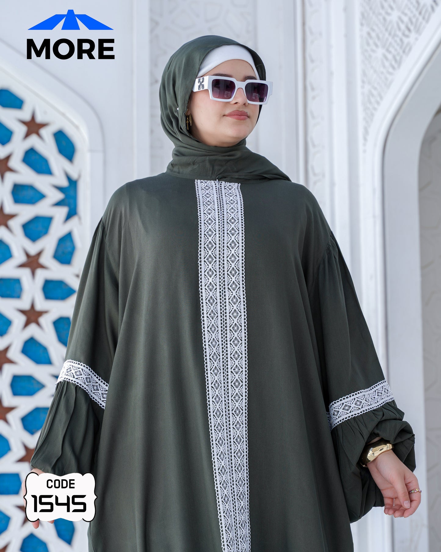 إسدال صلاة حريمي واسع فسكوز قطن 100% بدانتيل – كود 1545