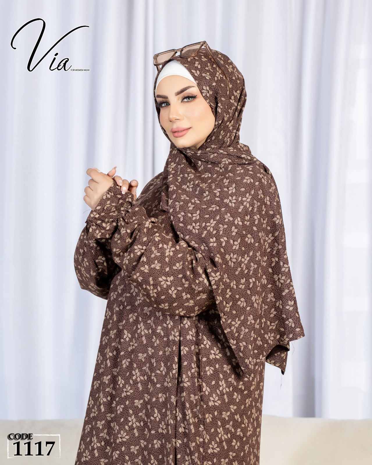 اسدال منقوش1117