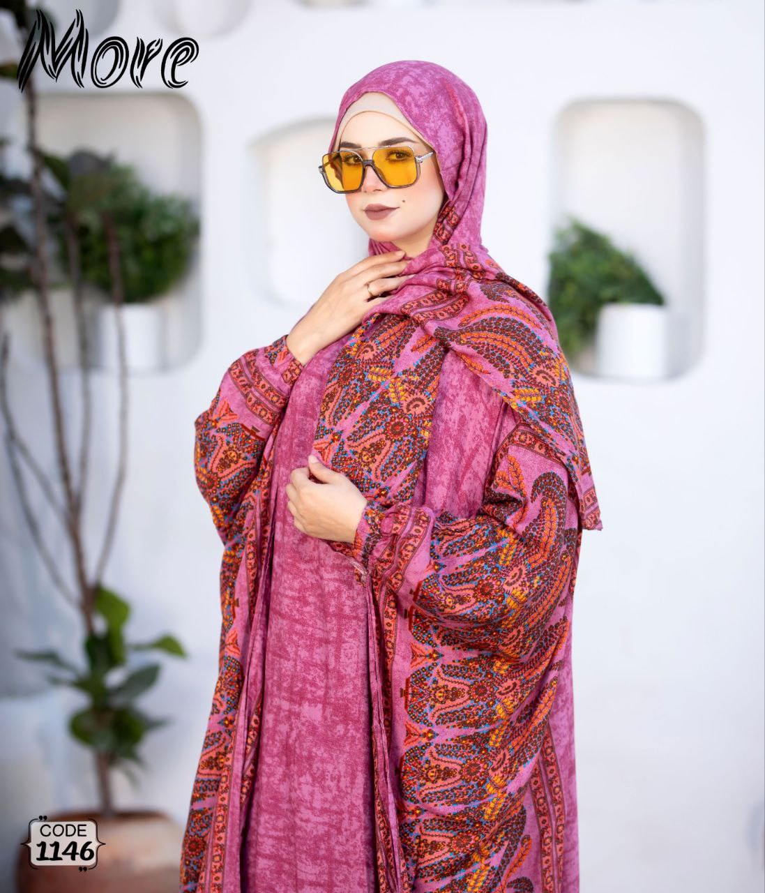 أسدال فراشة 1146