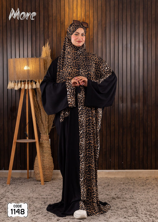 إسدال نص و نص تايجر 1148