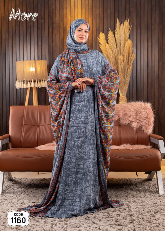 أسدال فراشة 1160