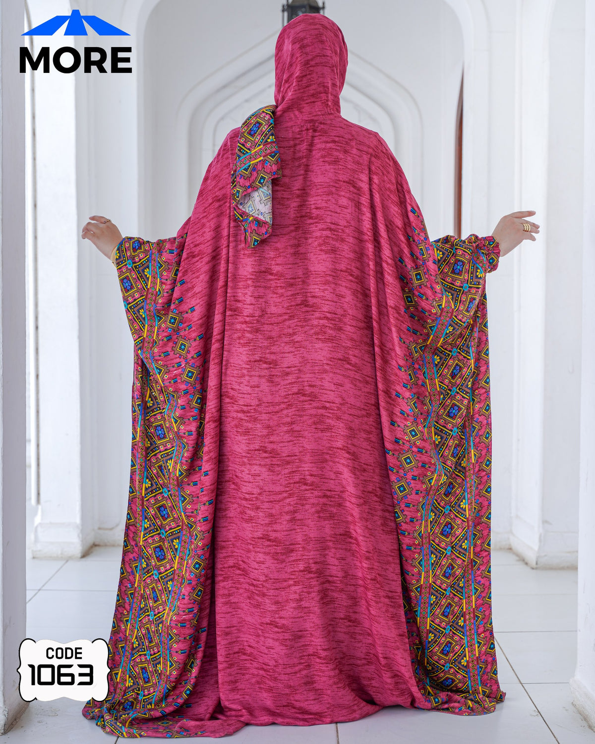 أسدال فراشة 1064