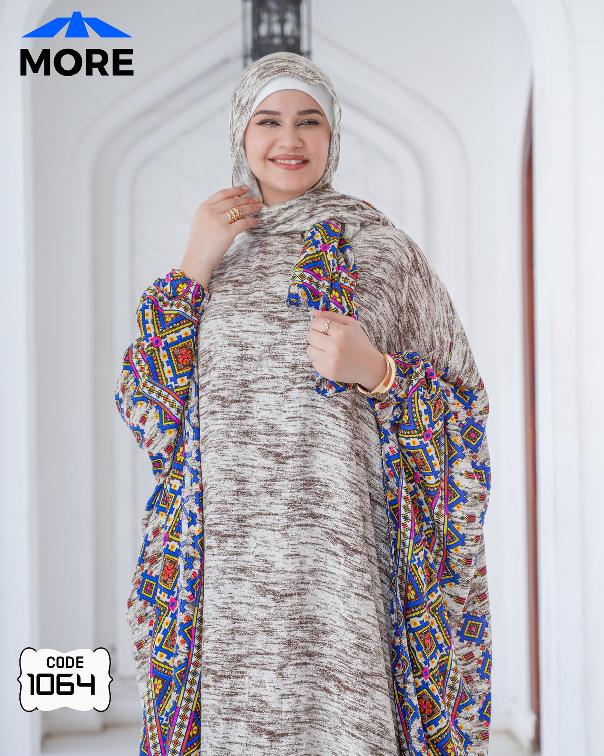أسدال فراشة 1064