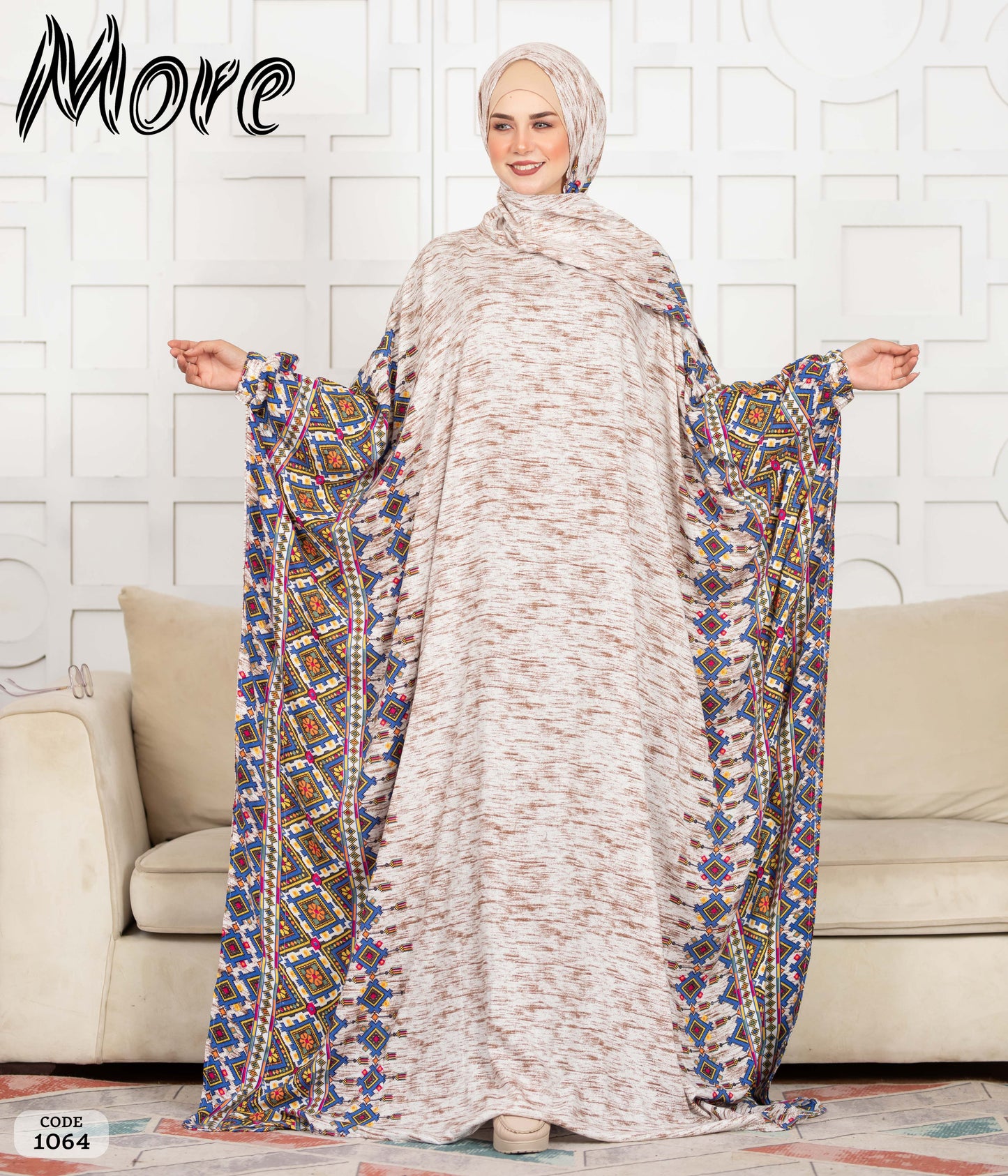 أسدال فراشة 1064