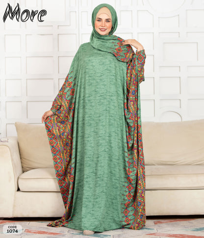 أسدال فراشة 1074