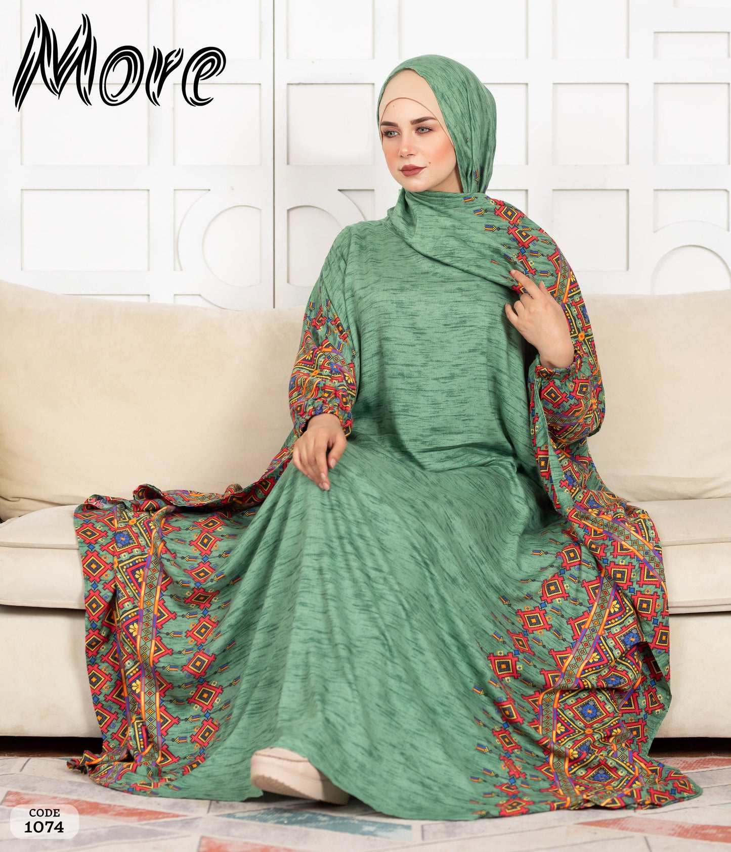 أسدال فراشة 1074