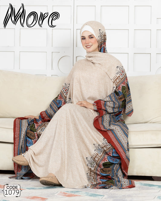 أسدال فراشة 1079