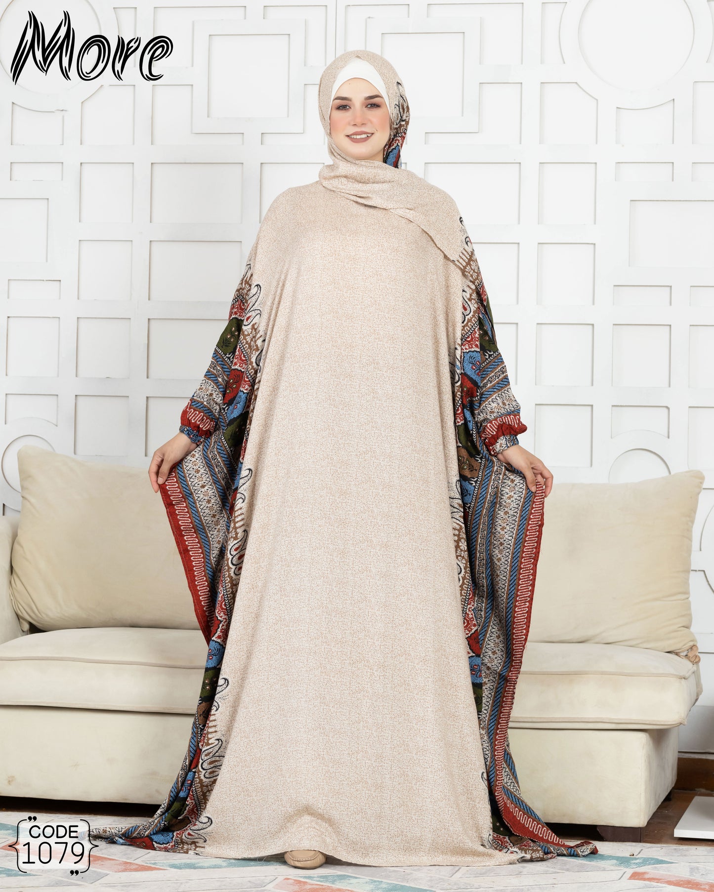 أسدال دو 1079