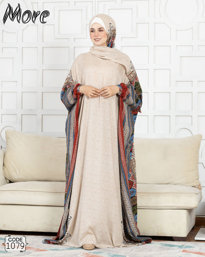 أسدال دو 1079