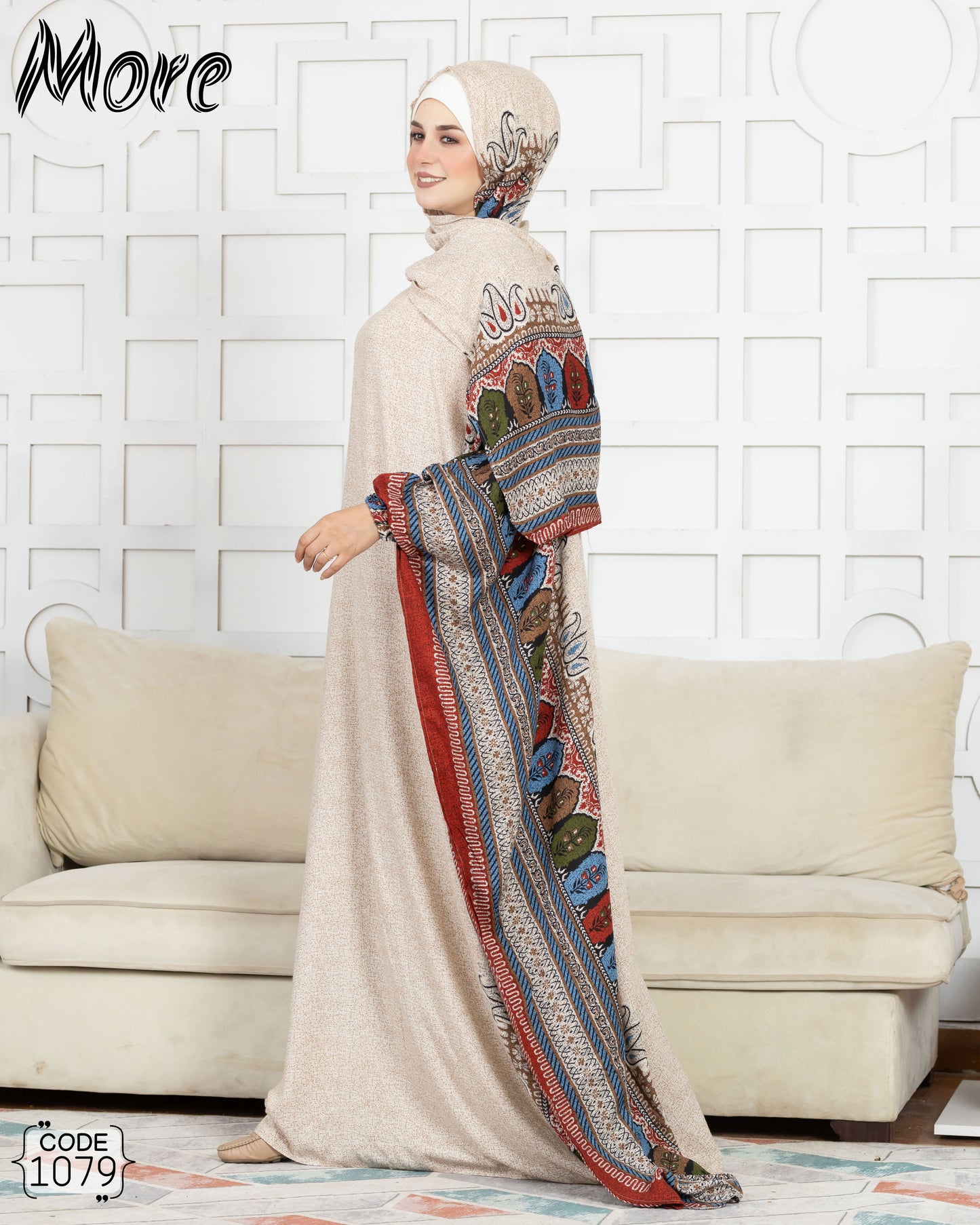 أسدال دو 1079