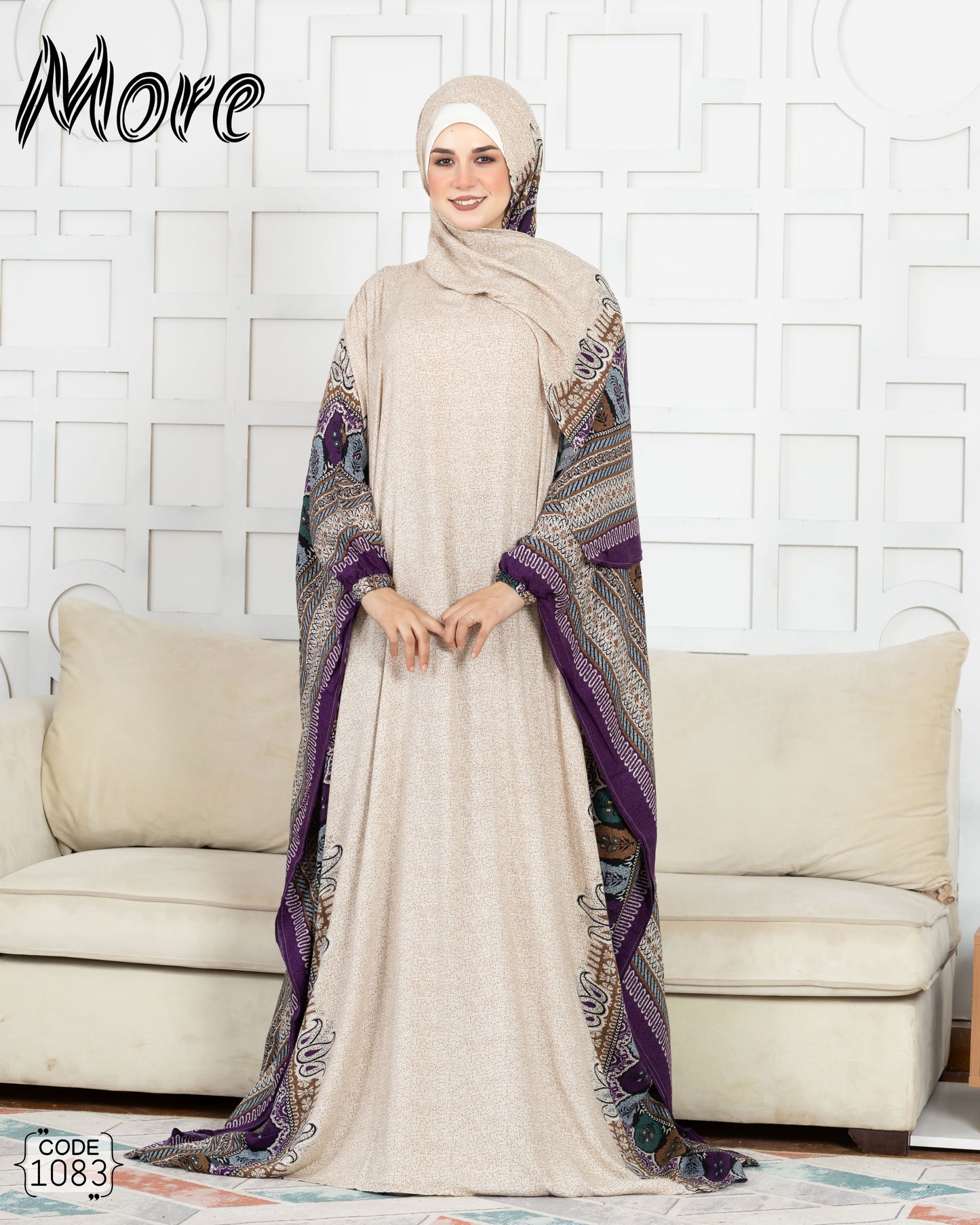 أسدال فراشة 1083