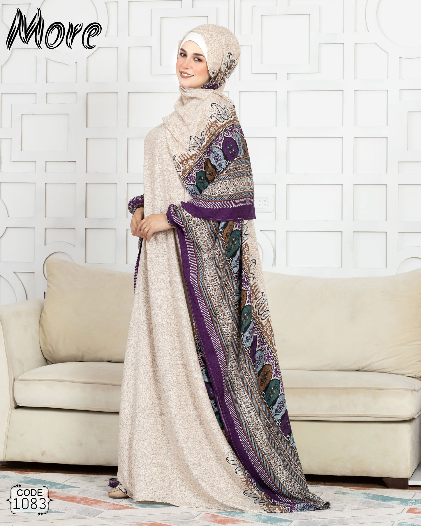 أسدال فراشة 1083