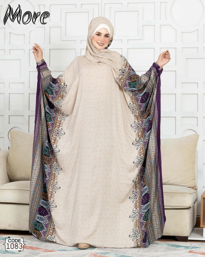 أسدال فراشة 1083