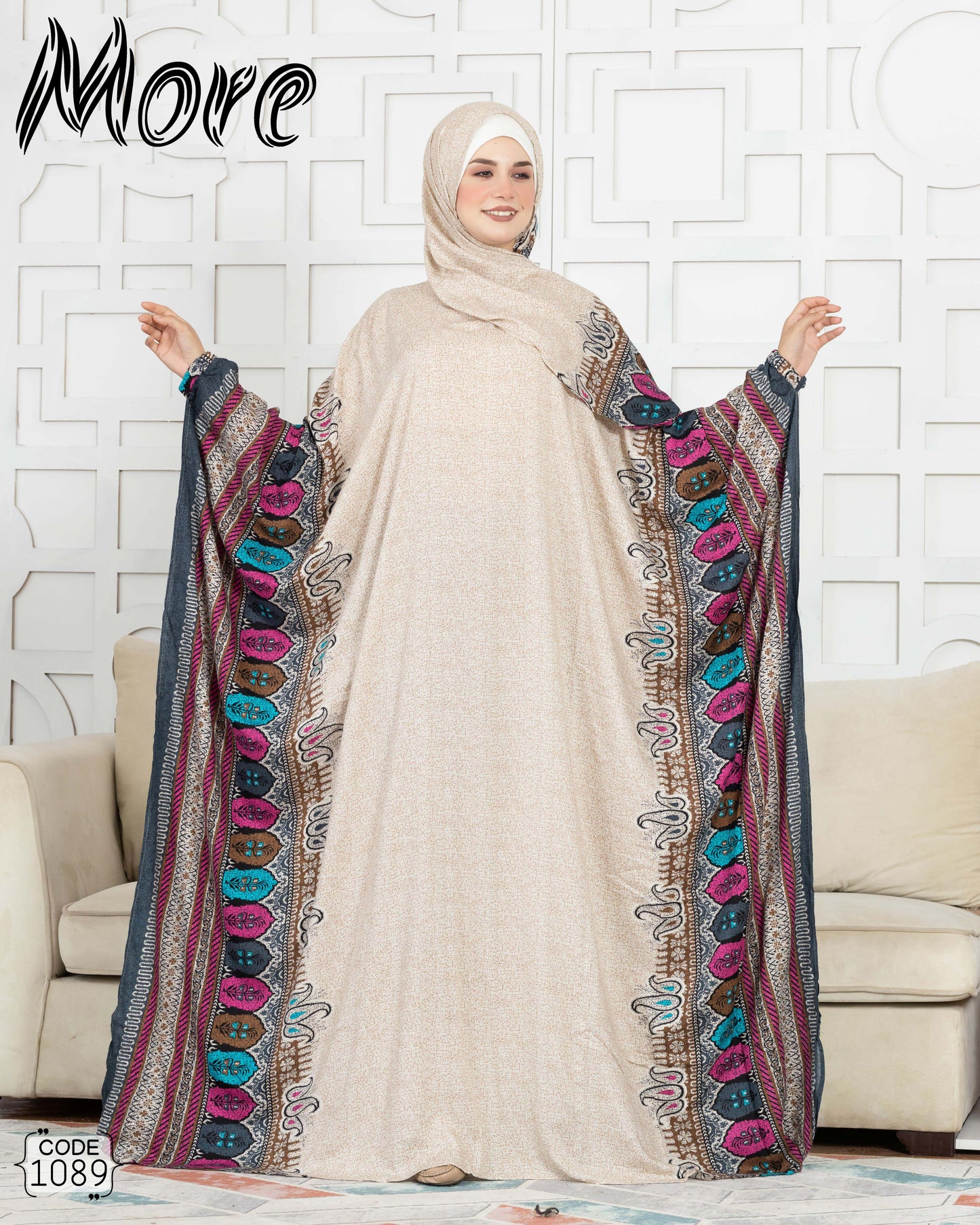 اسدال فراشة 1089