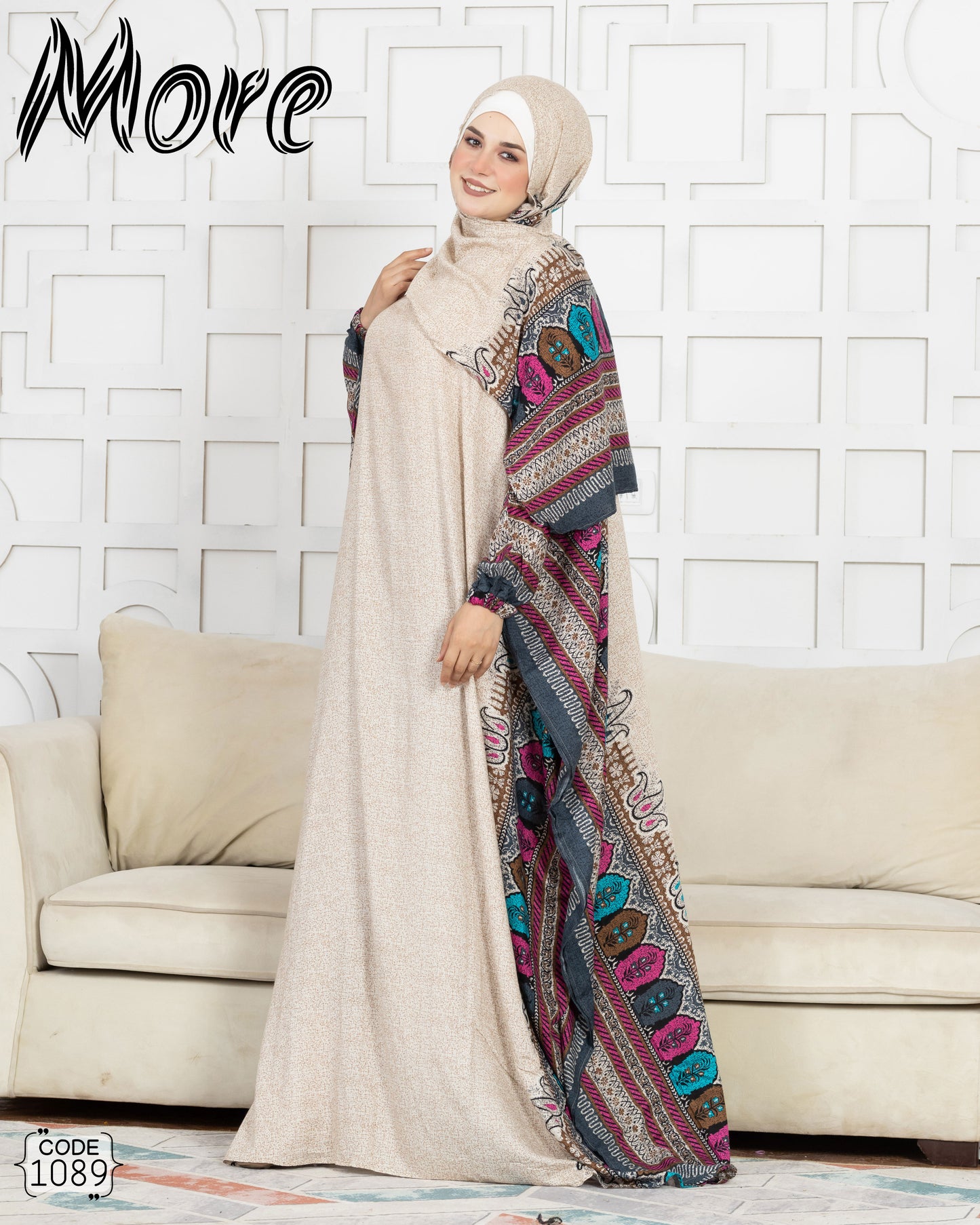 اسدال فراشة 1089