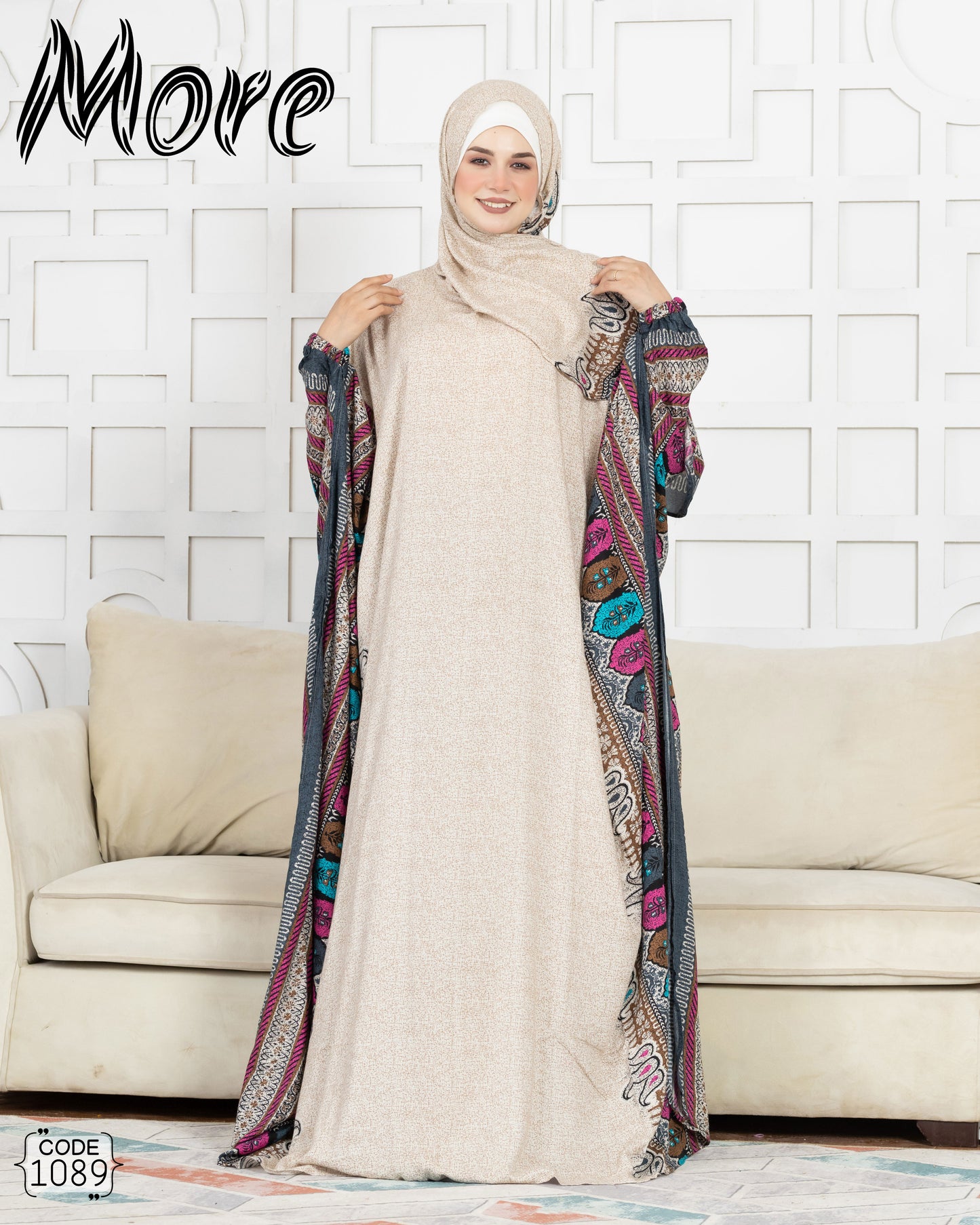 اسدال فراشة 1089