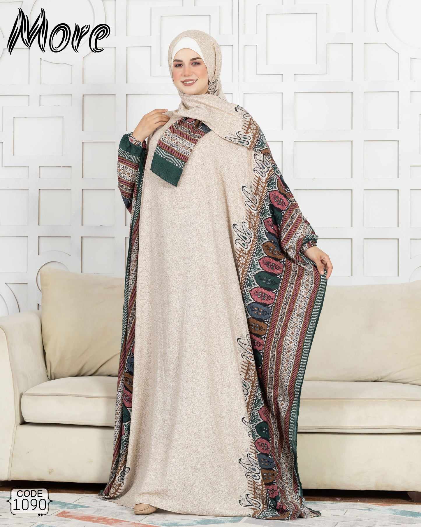 اسدال فراشه 1090