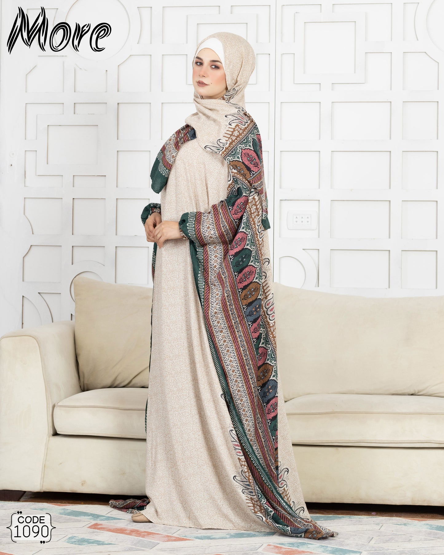 اسدال فراشه 1090