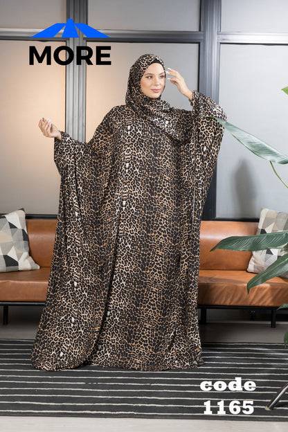 اسدال فراشة تايجر 1165