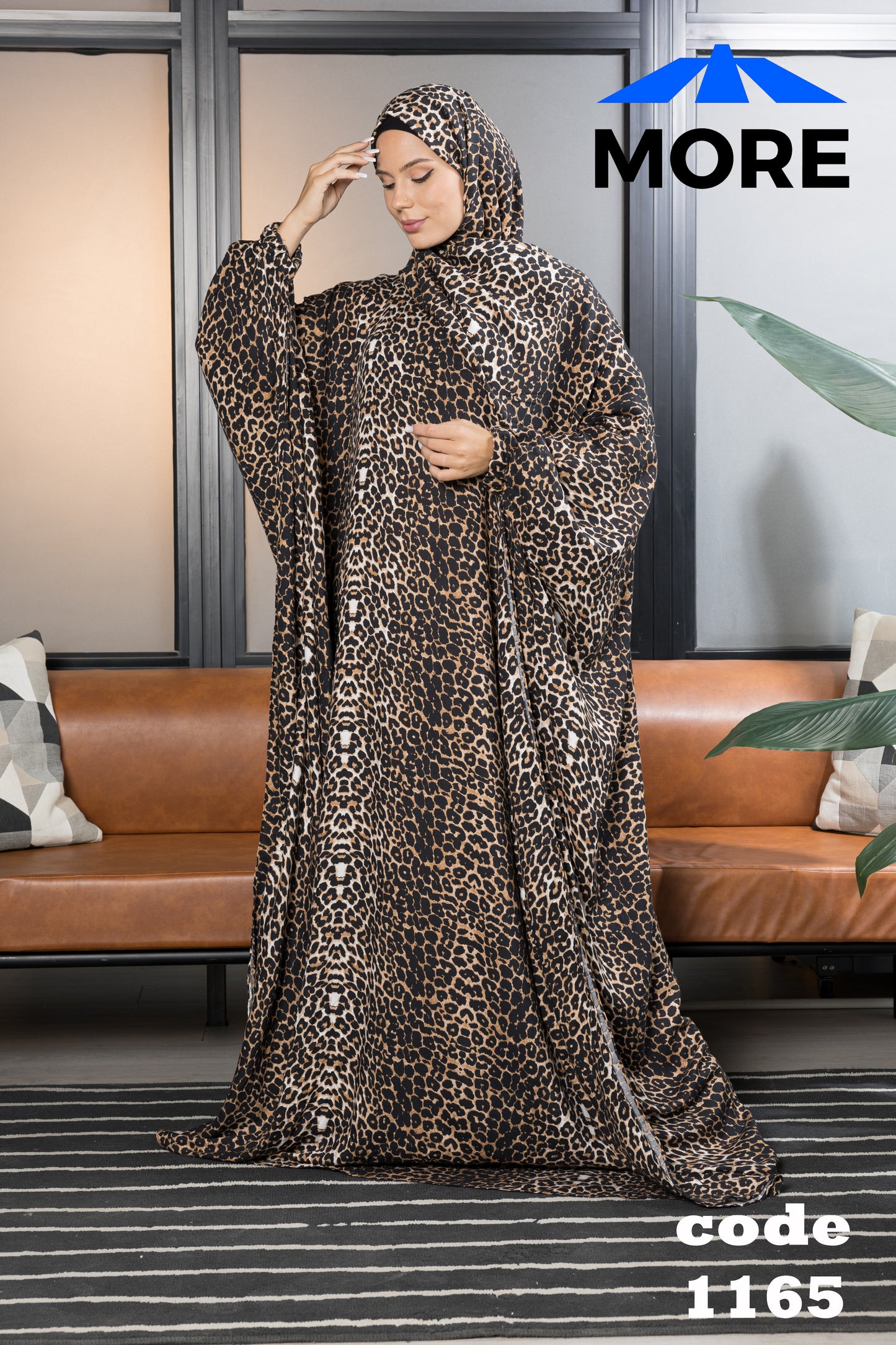 اسدال فراشة تايجر 1165