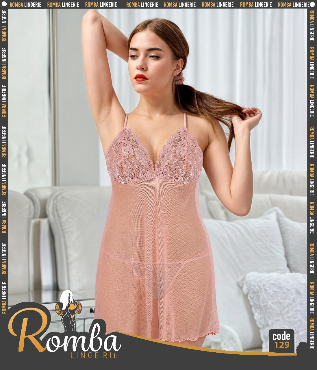 لانجيري Lingerie موديل 129