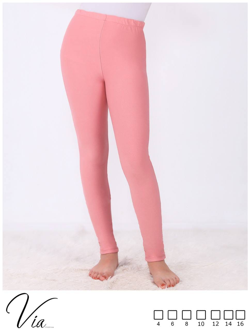 بنطلون تدفئة ثيرمال