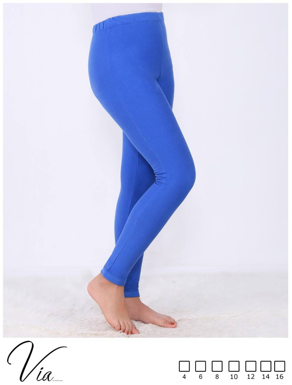 بنطلون تدفئة ثيرمال