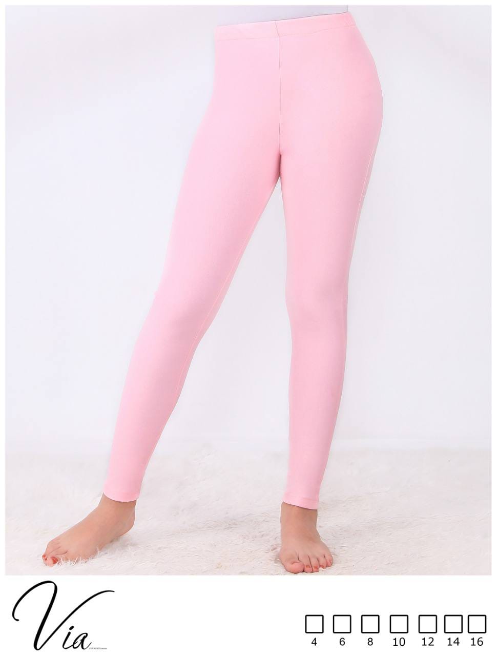 بنطلون تدفئة ثيرمال