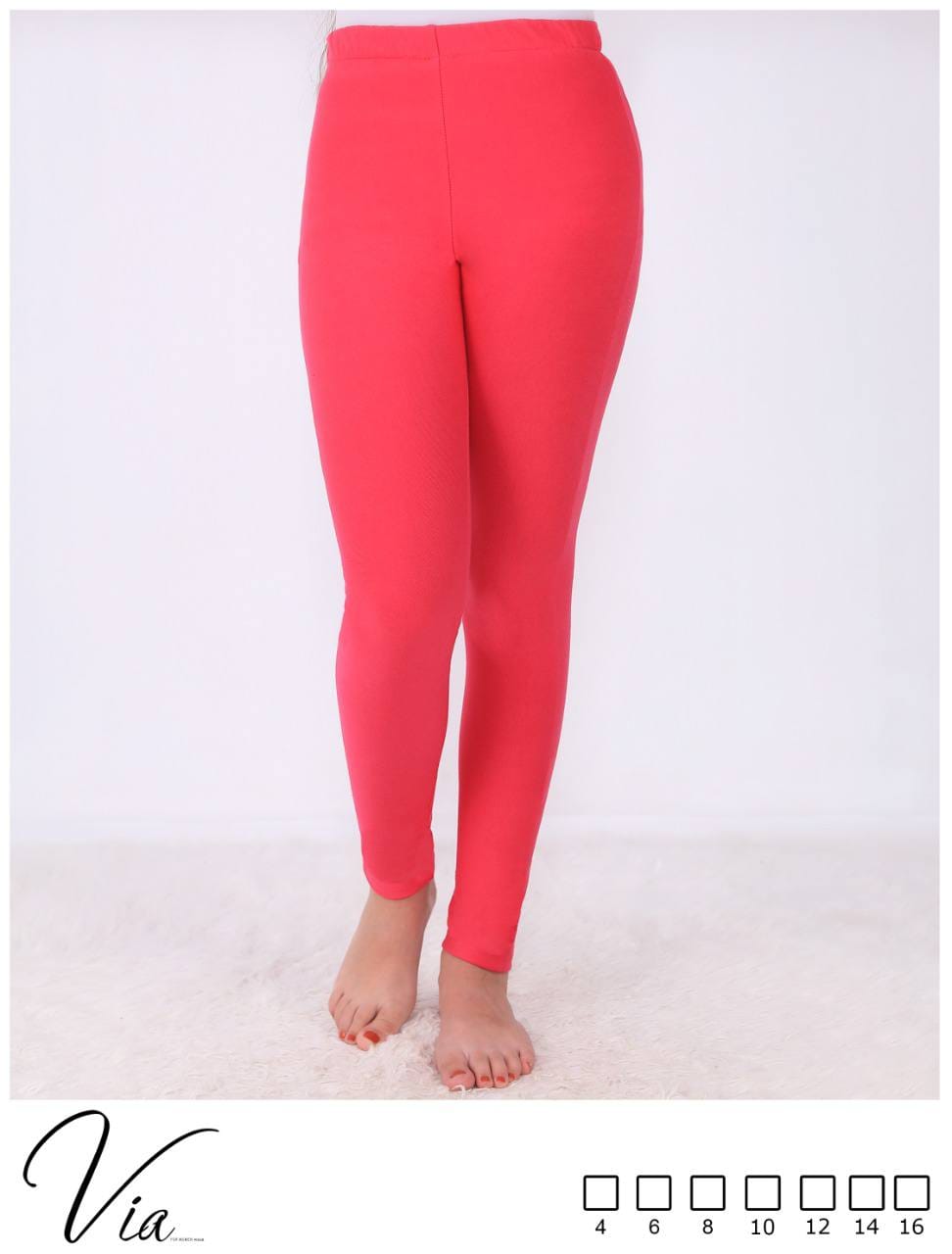 بنطلون تدفئة ثيرمال