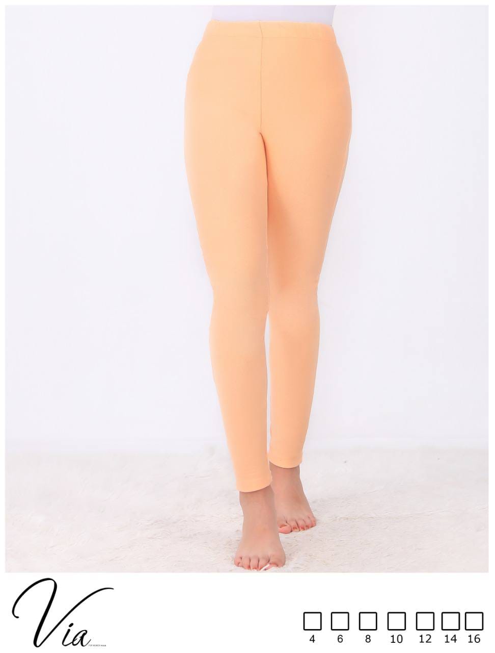 بنطلون تدفئة ثيرمال