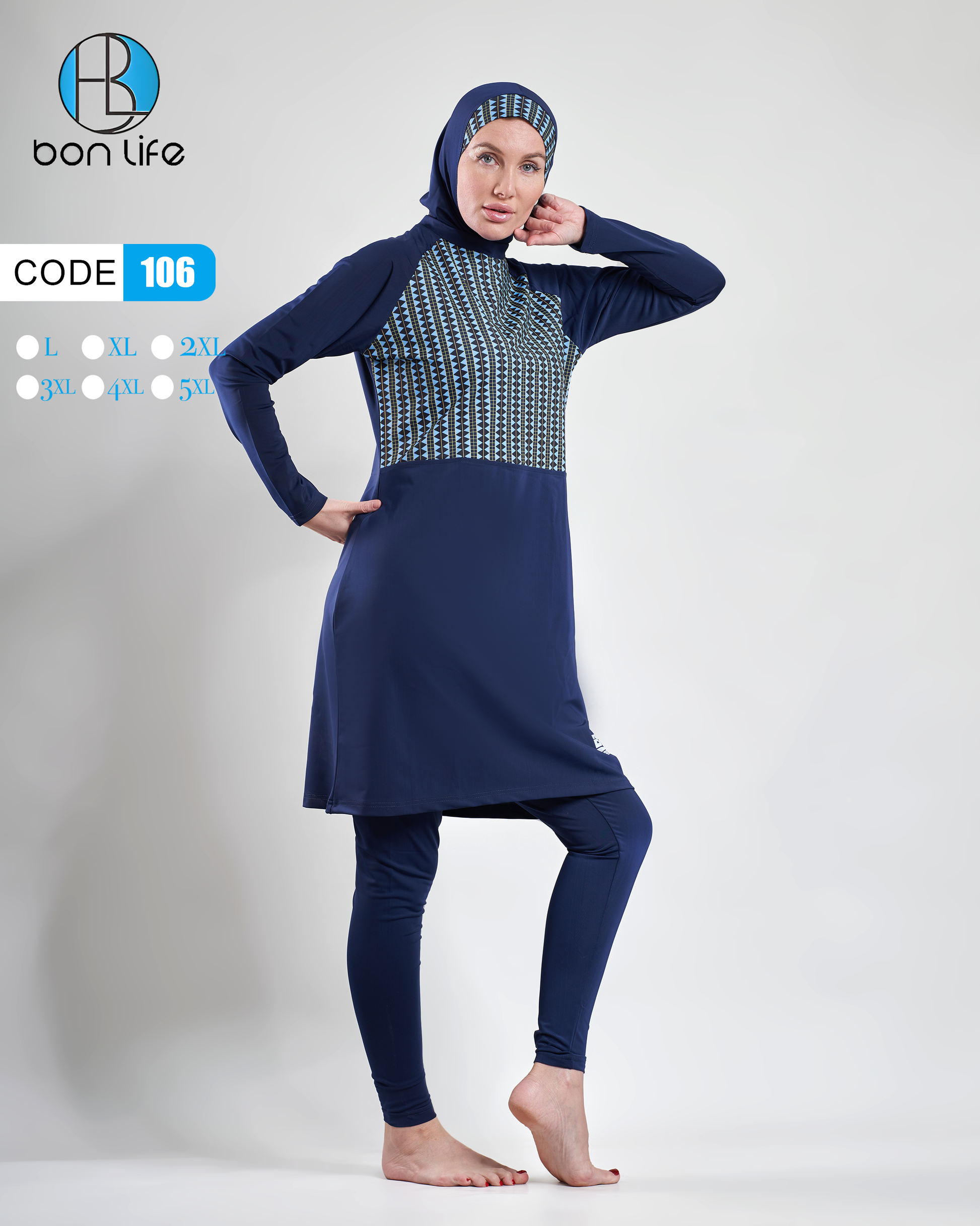 لقطة قريبة توضح جودة خامة Bon Life المقاومة للمياه والكلور.