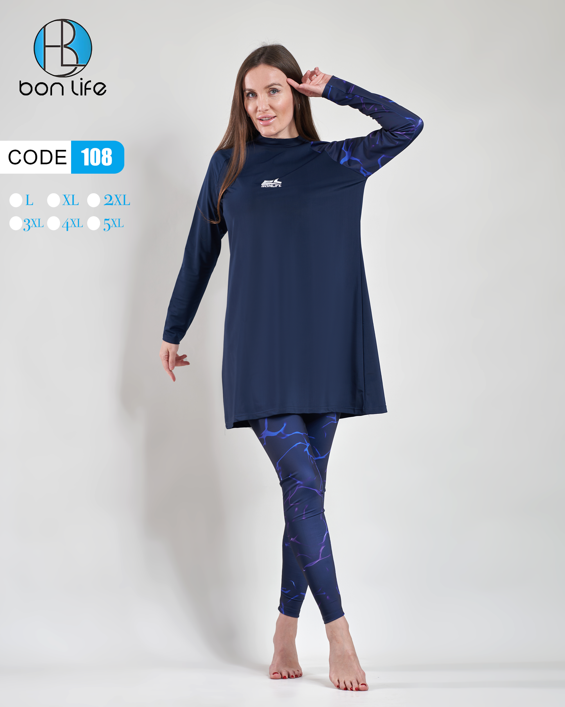 لقطة تبرز الأكمام المنقوشة في توب بوركيني Bon Life 108.