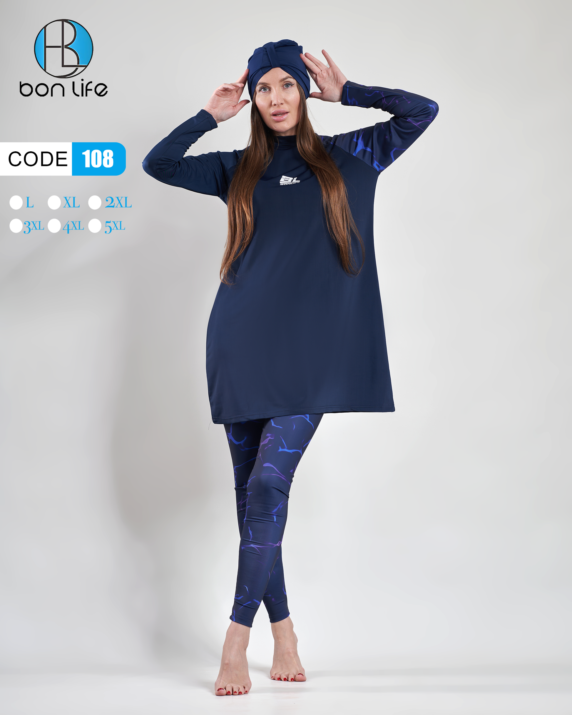لقطة تبرز جودة خامة الوتربروف سريعة الجفاف في بوركيني Bon Life.