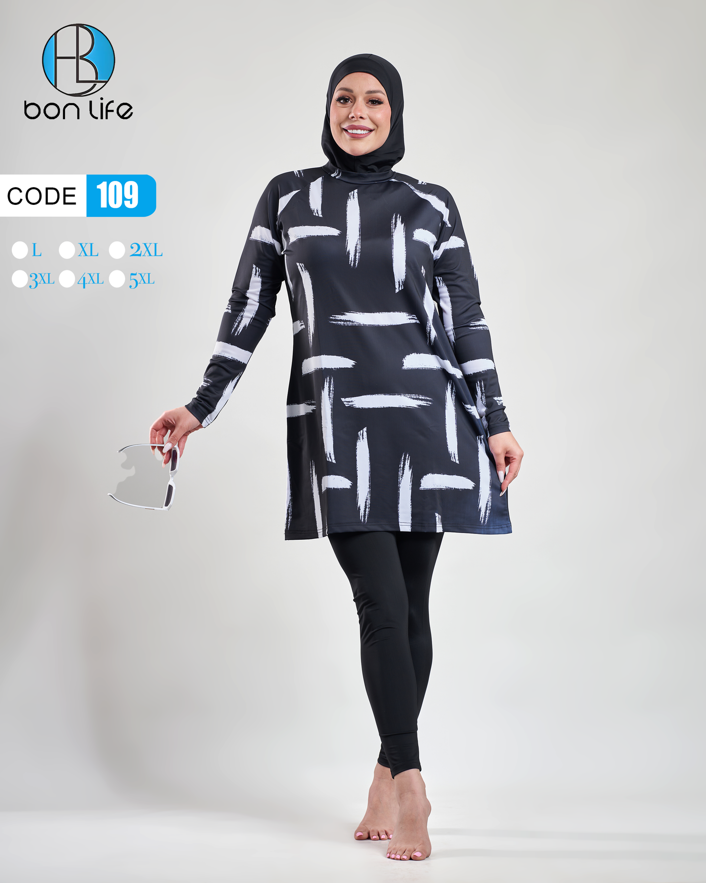 شكل الحجاب (التربون) المرفق مع المايوه الشرعي Bon Life.