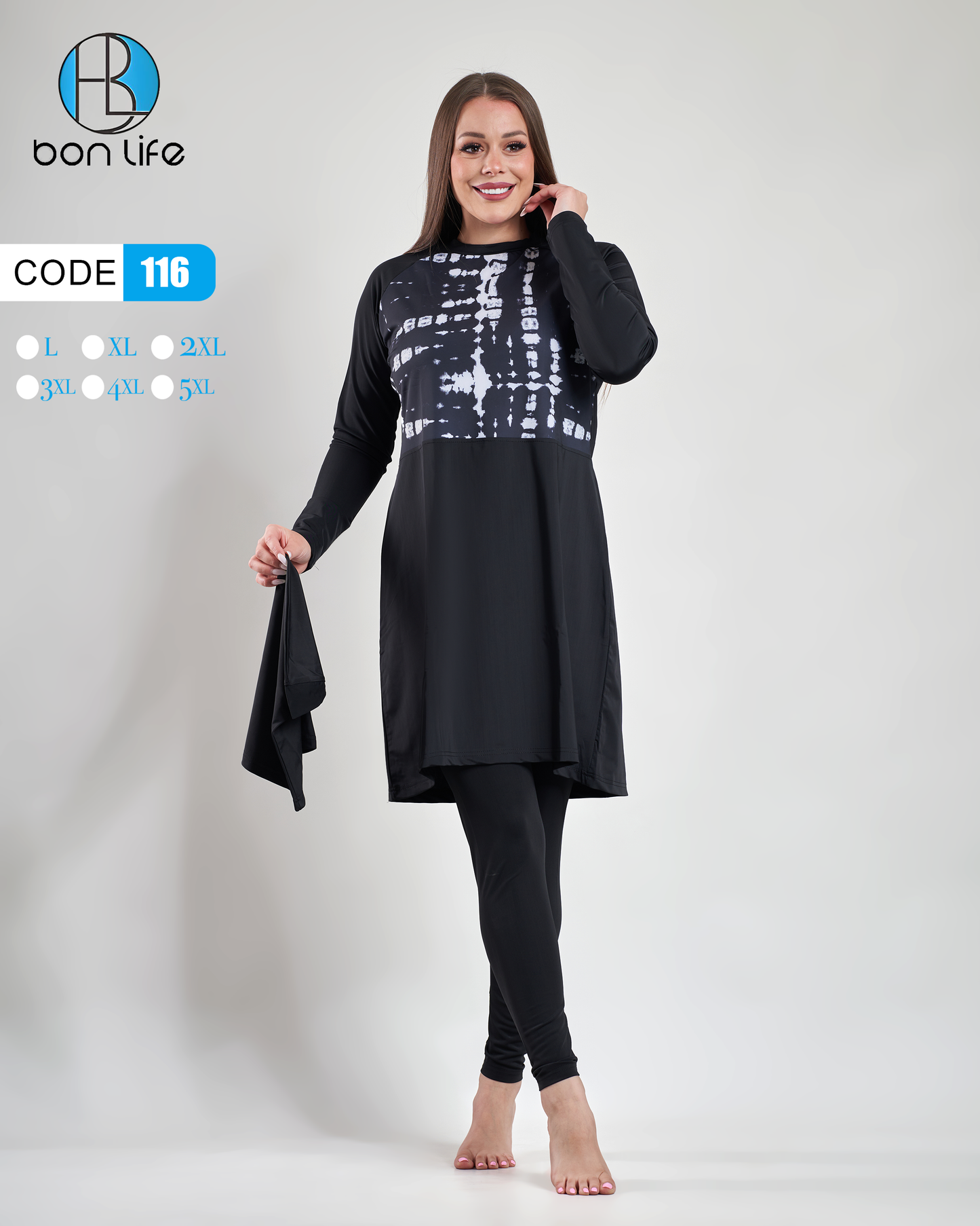 مايوه شرعي Bon Life أسود قطعة علوية بنقشة Tie-Dye كود 116.