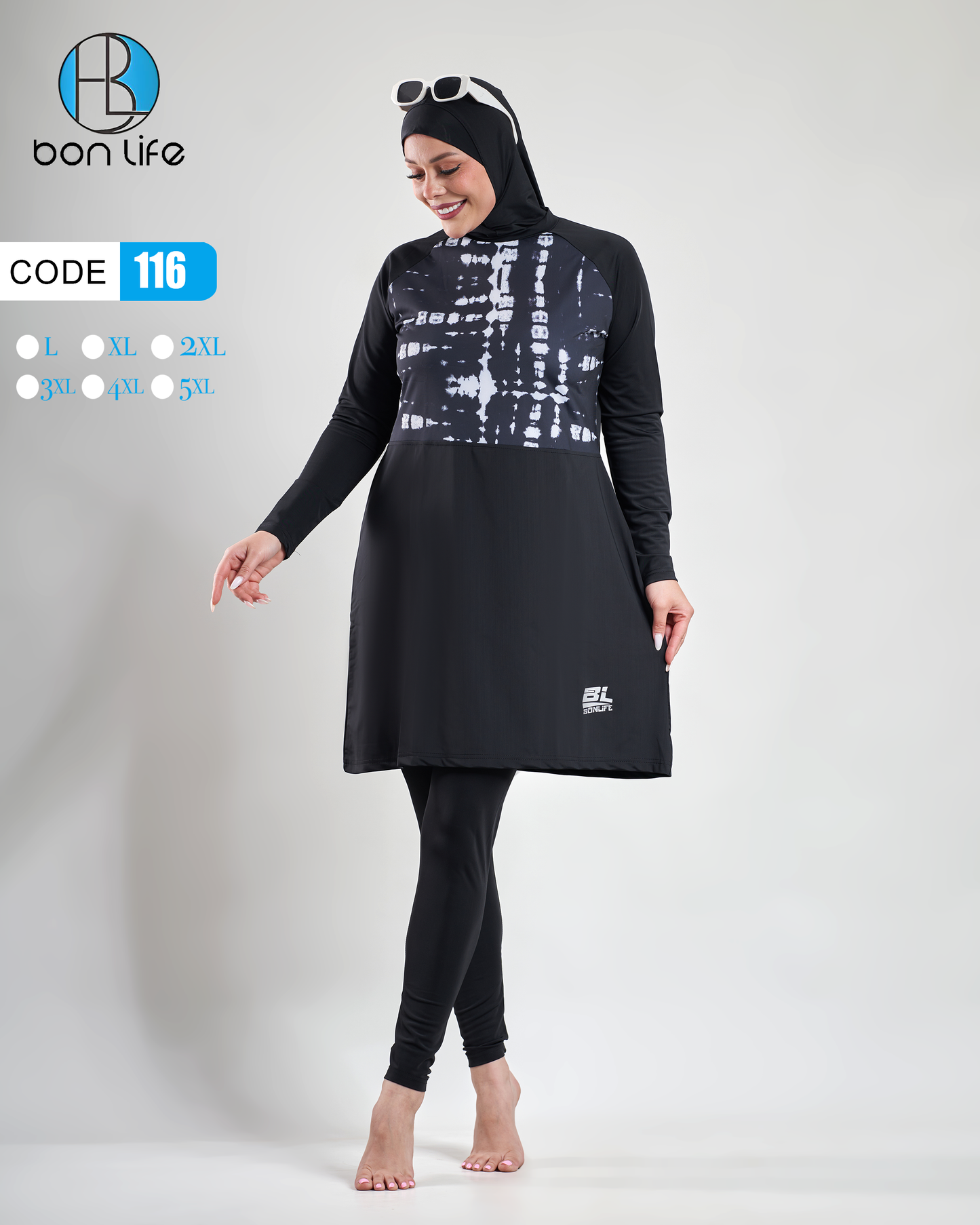 بوركيني مقاسات خاصة (Big Size) بتصميم مريح ومحتشم.