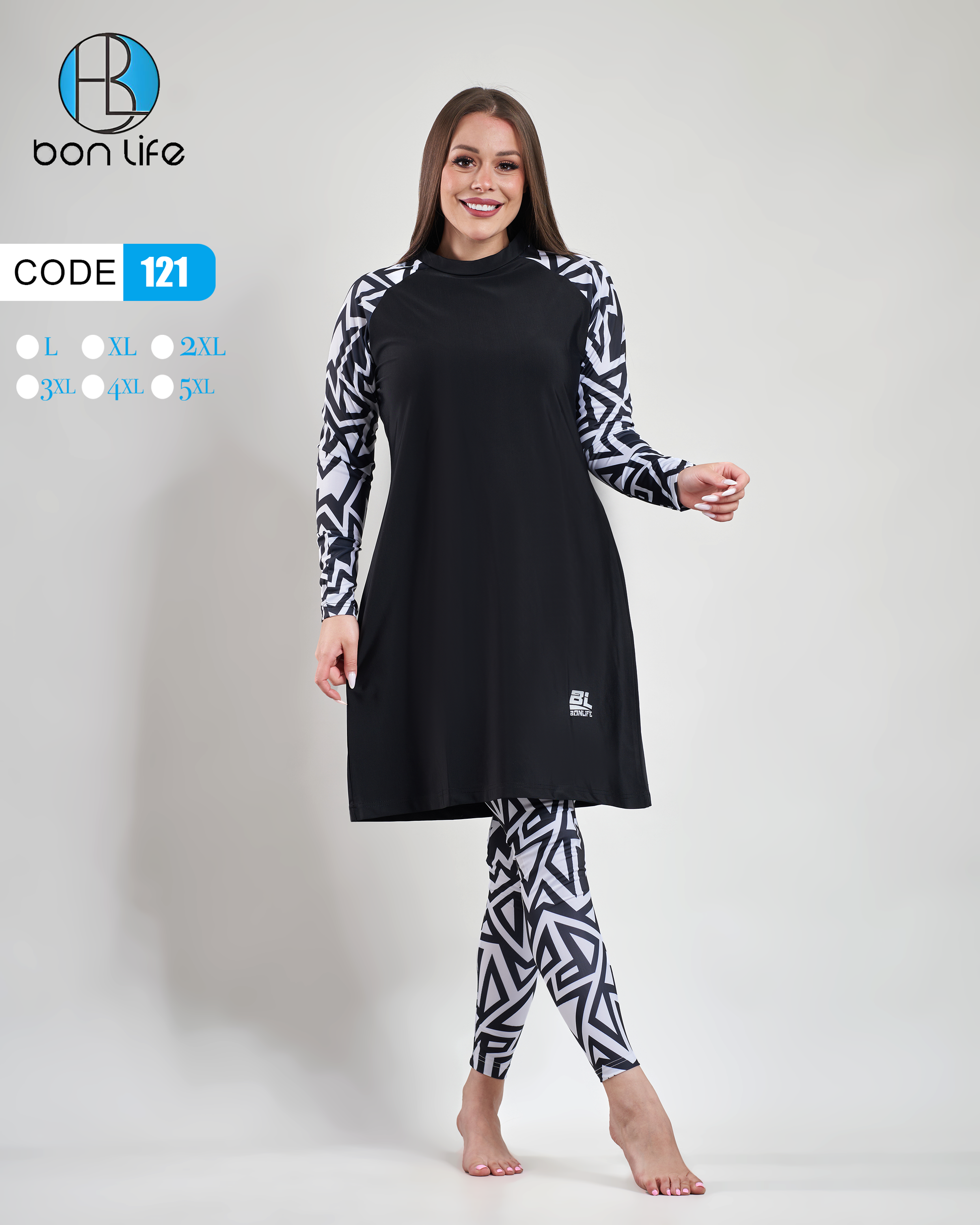 توضيح مرونة خامة بوركيني Bon Life وملمسها الناعم على الجلد.