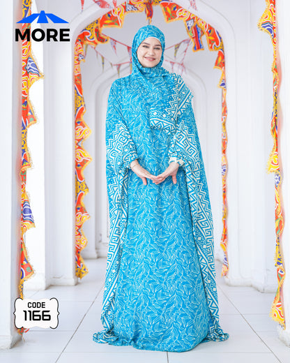 إسدال فراشة صلاة حريمي واسع – كود 1166