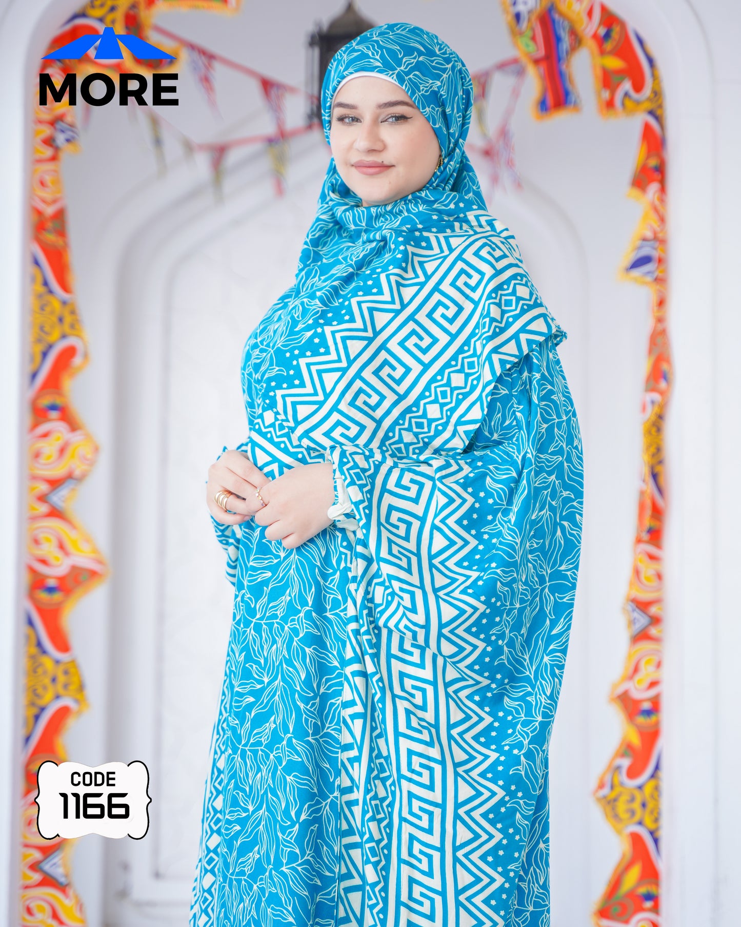 إسدال فراشة صلاة حريمي واسع – كود 1166