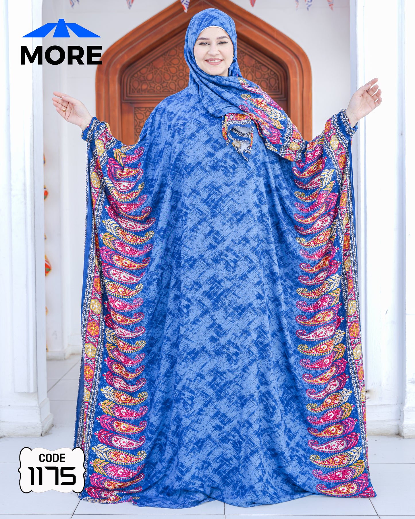 إسدال فراشة صلاة حريمي واسع – كود 1175